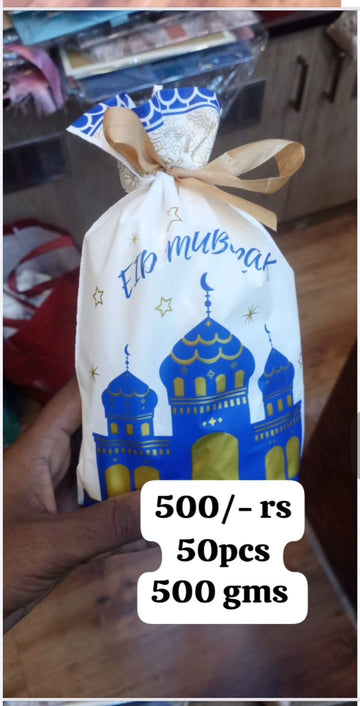 Eid Mubarak New 500G