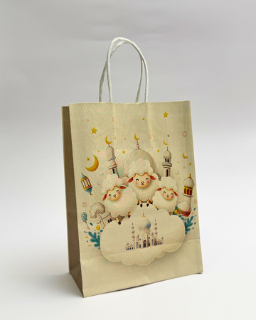 48Pcs Premium Eid Mubarak Gift Bag 🌙🐑