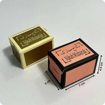 50 Pcs Nikah Mubarak Favor Box