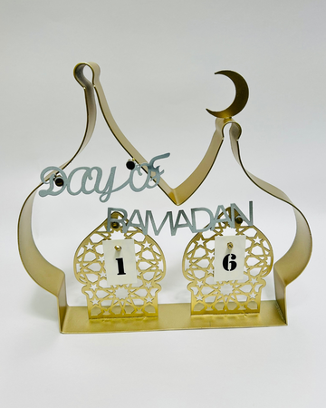 Ramadan Days Metal Décor Stand – Gold Finish (26 × 5 × 26 cm)