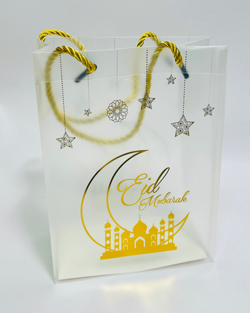 Eid Mubarak Frosted Gift Bag with Rope Handle (14×8×20 cm)
