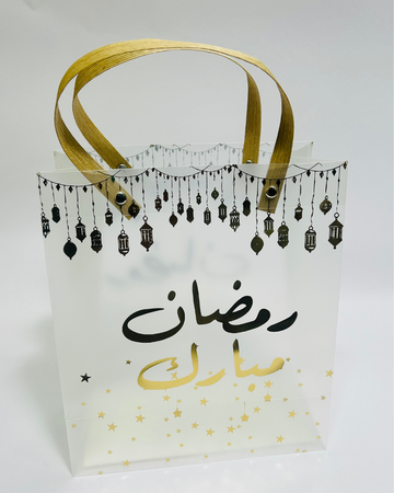 Ramadan Mubarak Frosted Gift Bag with Wooden Handle (20×10×23 cm)