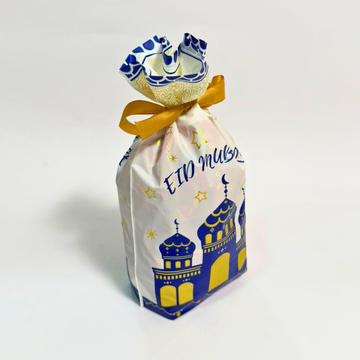 50Pcs Eid Mubarak Premium Meat Distribution Bag