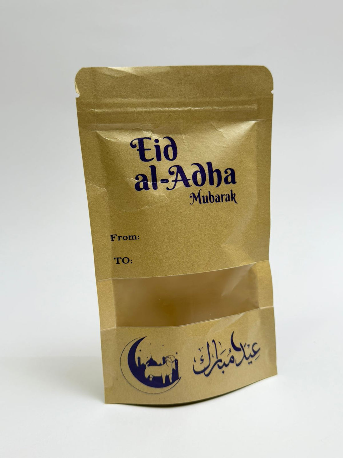 50Pcs Eid Al Adha Zip Lock Pouches 🌙✨