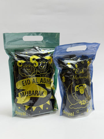 50Pcs Premium Eid Zip Lock Meat Packaging Bags 🐐✨