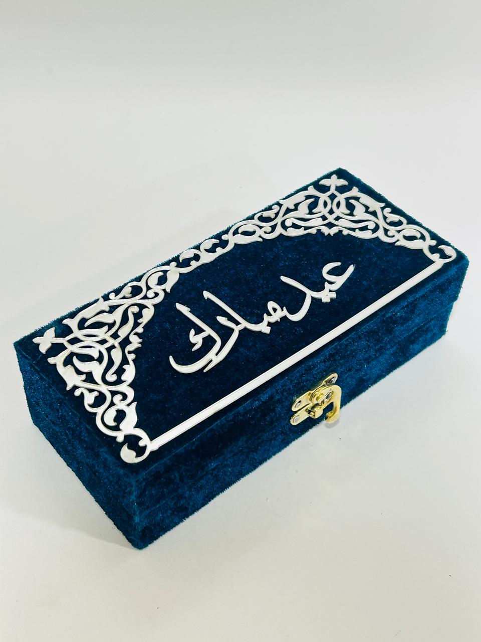 Eid Mubarak Eidi Box (Velvet Finish - Mix colours (sent as per availability)