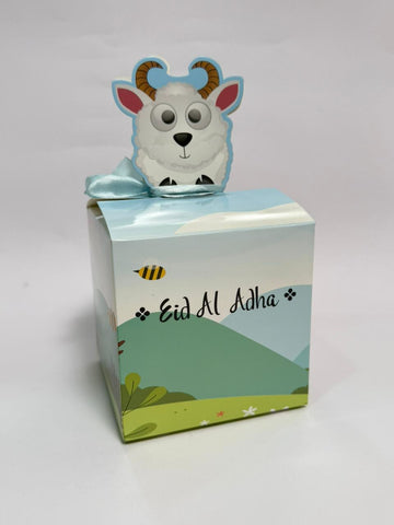 20 Pcs Premium Meat Distribution Boxes for Eid Al Adha