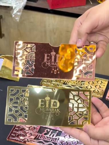 Eid Mubarak Eidi Money Envelope – Premium Laser Cut Design (Mix Designs - As Per Availability)