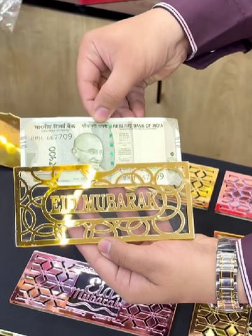 Eid Mubarak Eidi Money Envelope – Premium Laser Cut Design (Mix Designs - As Per Availability)