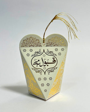 Premium Qabool Hai Nikah Favor Box with Golden Tassel – Elegant Packaging by Raza Agencies